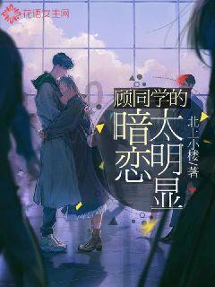 解惑天涯 |