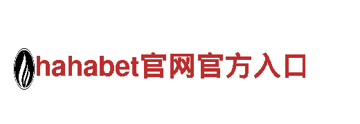 探寻千亿体育官网在线登录网址游戏公司的精彩世界